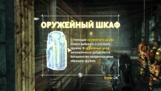 Прохождение Singularity часть 4.