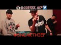 Cortez Speaks Out On Battle Rap