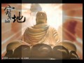 Kinh Dược Sư 2/2