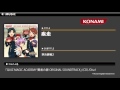 QMA 賢者の扉ORIGINAL SOUNDTRACK 25631214342-1200.jpg