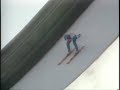 Eddie Edwards, Calgary 1988