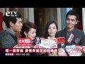 向前走向愛走
