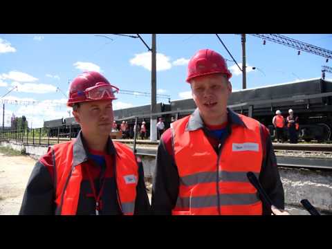 Конкурс профмастерства металлоинвест Конкурс профмастерства металлоинвест