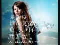 Alan ( 阿兰 )三生石 三生路