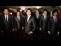 純烈 - スターライト札幌