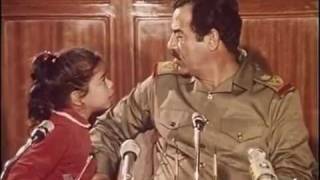 صدام حسين وإبنته نادر جدا