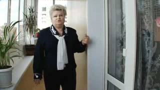 Балкон Сити