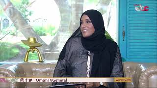 تطبيق إقامتي
