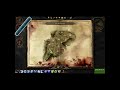 Dragon Age Origins Awakening - Sentinel Armor - PTBR at Skyrim