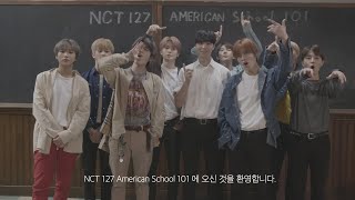 NCT 127 American School 101 #1