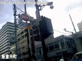 東日本大震災で先端が曲がった東京タワー