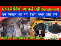diesel engine head gas kit ki problem     how to fix a head gasket leakhead