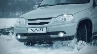 Chevrolet Niva 2011. Рекламный ролик