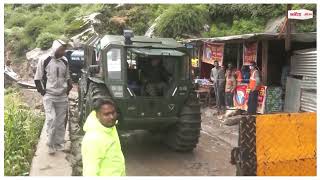Jammu-Kashmir Cloudburst Update: किश्तवाड़ और कठुआ में जारी है रेस्क्यू ऑपरेशन