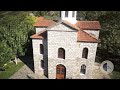 Νομος Ευρυτανιας απο ψηλα (μερος 1/4)