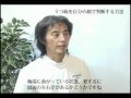 うつ病を自分の顔で判断する方法.mpg