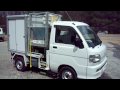 Japanese Mini Truck with Lift Box