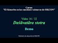 La pronunciacion del Snscrito en las canciones de ISKCON 1632 - Davatra stotra (DEMO)