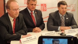 Пресс-конференция А.А. Кравца, Н.В. Коломейцева и О.И. Денисенко