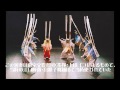 伊福部昭 幻の舞踊曲「プロメテの火」&「日本の太鼓」／東響