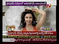 Deepika Padukone item song in Pawan Trivikram movie