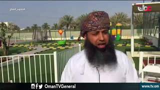 الاستراحات | قهوة الصباح | الثلاثاء 8 مايو 2018م