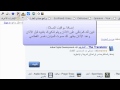 شرح لإعداد متصفح جوجل كروم Google Chrome 