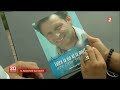 Jean Paul DUC témoigne de son EMI sur France 2