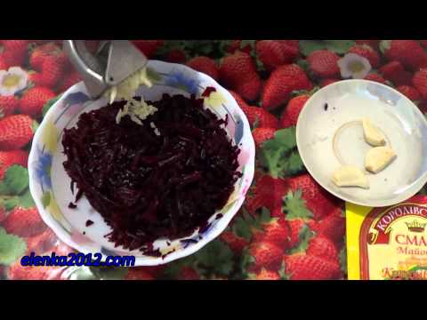 Салат с красной свеклой и с майонезом Салат с красной свеклой и с майонезом