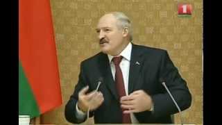 Лукашенко про взятку 5 000 000 000 $