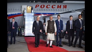 रूस के राष्ट्रपति पुतिन दिल्ली पहुंचे, PM मोदी ने किया स्वागत
