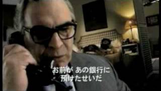 バンク・ジョブ 予告編 - YouTube