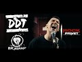   Rise Against -    (Cover by ROCK PRIVET)