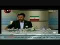 فضيحة أحمدي نجاد وكذبه وعقيدته في قناة صفا الفضائية