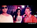 MEGA DANCE & JOKER - Petarda (Patrycja Pająk) - Nowość disco polo 2012 hit