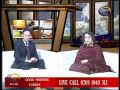 Good Morning Europe 21 May'13 Part 2