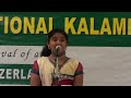 Smruthi Mariya Mathew Keli kalamela 2012,Mahatma Gandhi