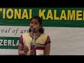Smruthi Mariya Mathew Keli kalamela 2012,Mahatma Gandhi