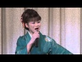かずみ - 路地裏なさけ