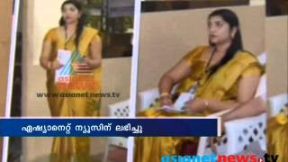 Solar panel scam: Saritha S Nair speaks