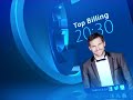 Top Billing | Elvis Blue | International Motor Show | Paris Fashion Week