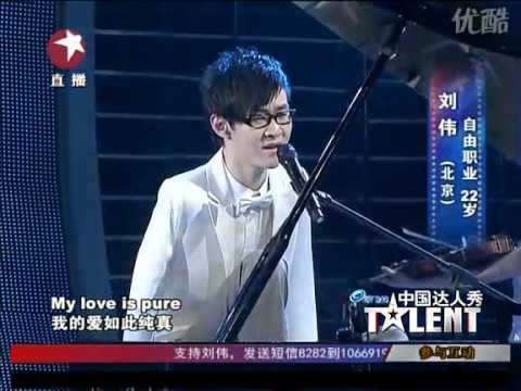 Armless Pianist Liu Wei - China's Got Talent Winner