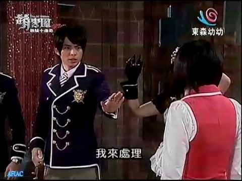 萌學園之萌騎士傳奇 第5集  Ep 5