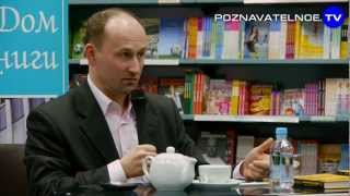Николай Стариков: Деньги РФ
