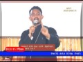 New Ethiopian Orthodox Sibket By Memehere Asegid Sahelu -Eyesus Ende Cheger