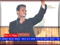 New Ethiopian Orthodox Sibket By Memehere Asegid Sahelu -Eyesus Ende Cheger