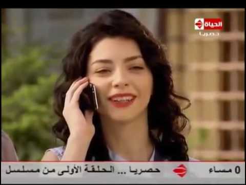 مسلسل أسرار البنات الحلقة 1 مدبلجة للعربية HD