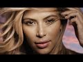 Kanye West - Bound 2 (Explicit)