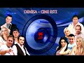MANELE DE TOP (NOU 2013)