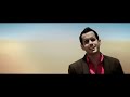 AURA - Te lloro (VIDEO OFICIAL)